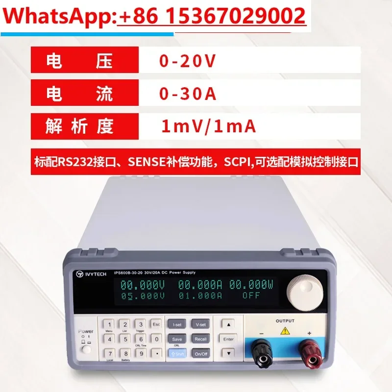 Programowalny, regulowany zasi – Programmable Dc Power Supply 60V 10A recenzja i cena